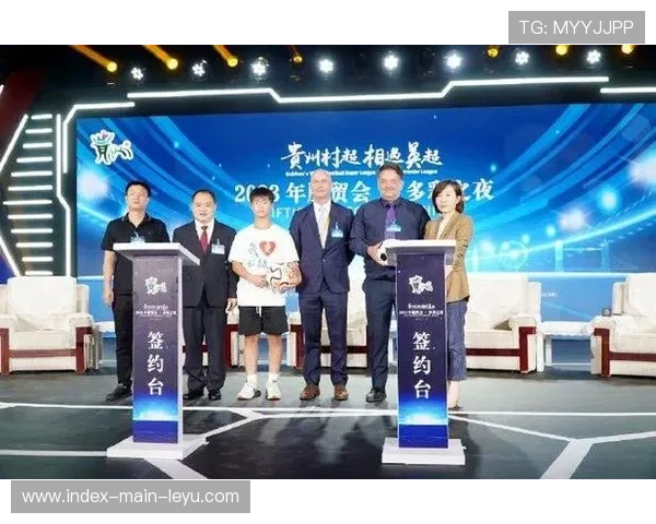 英超俱乐部联合开展社区足球计划，助力草根足球发展